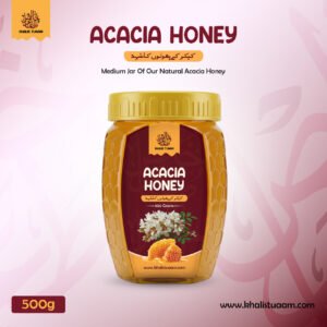 Acacia Honey – 500g