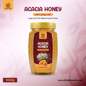 Acacia Honey – 900g