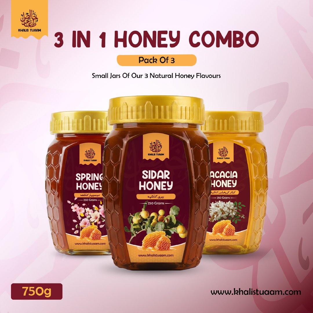 3-in-1 Honey Combo – 250g (Sidar, Acacia & Spring)