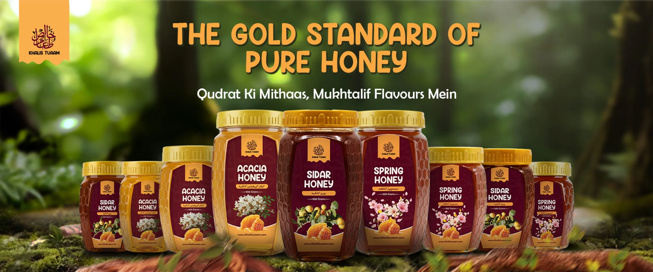 honey-web-banner-1920x800-3@3x-scaled