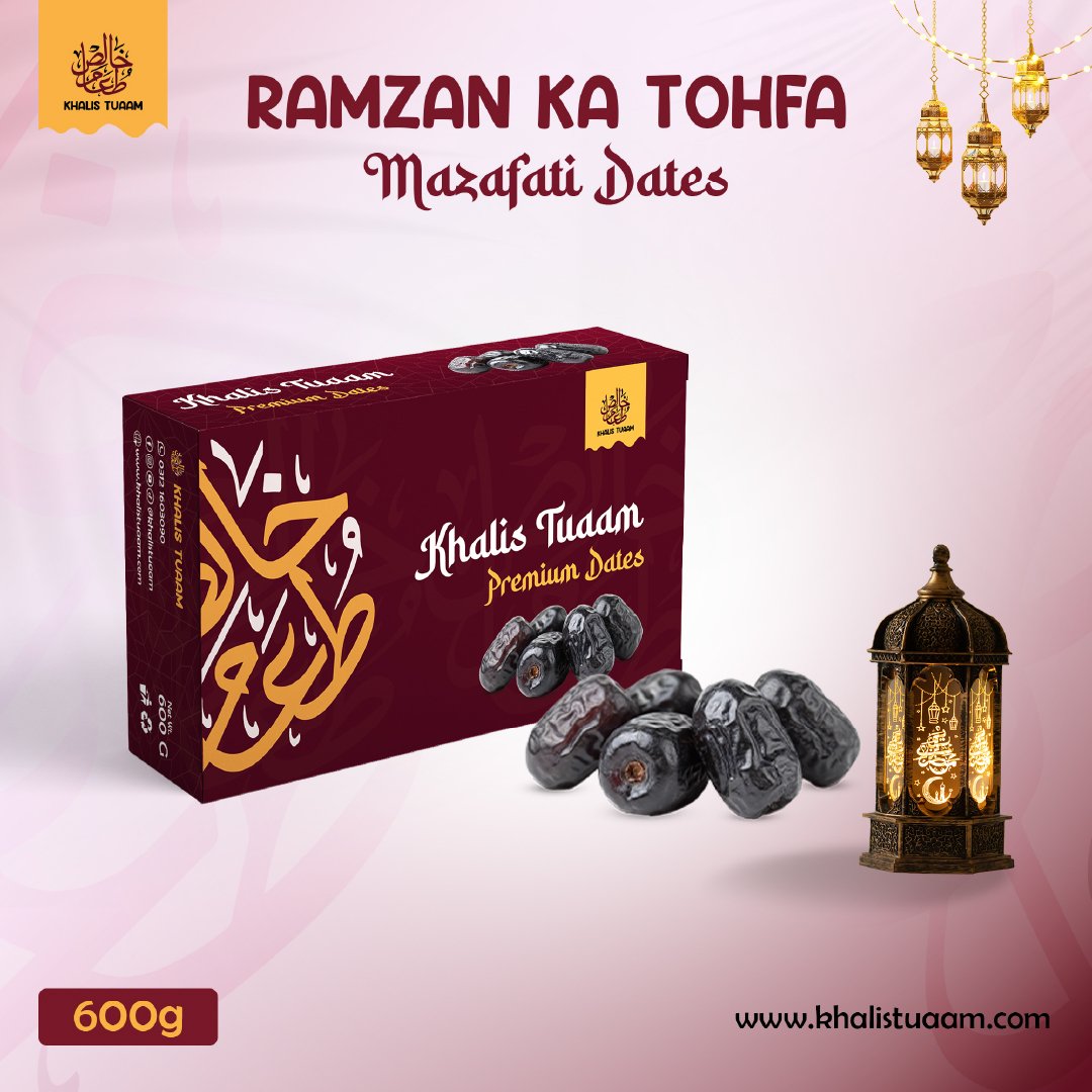 Mazafati Black Dates 600G ( Export Quality )